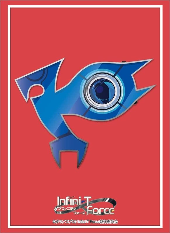 画像1: ブシロードスリーブコレクション　ハイグレード　Vol.1467　Infini-T Force　『破裏拳ポリマー』 (1)