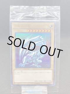 プロモ品 - 遊楽舎 通販サイト