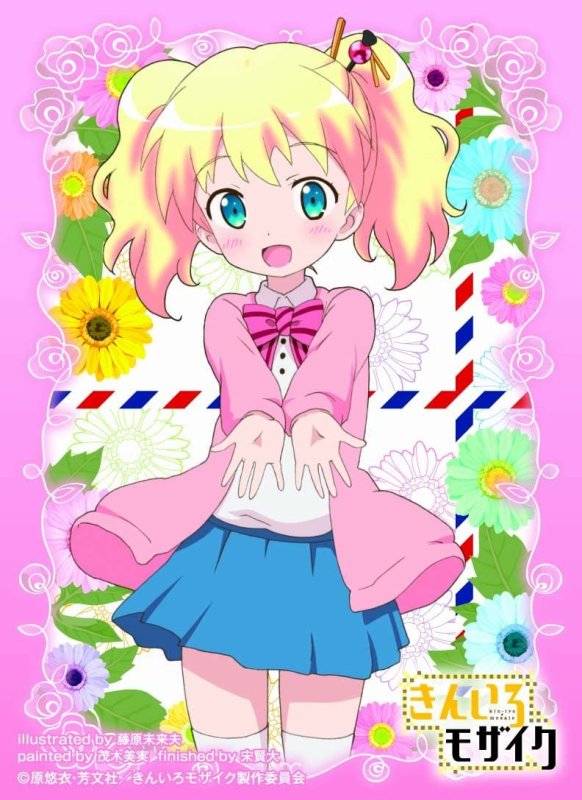 画像1: きゃらスリーブコレクション　マットシリーズ　「きんいろモザイク」　アリス・カータレット　(No.MT009) (1)
