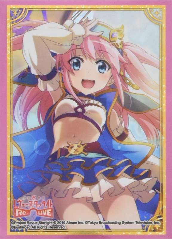 画像1: ブシロードスリーブコレクション　ハイグレード　Vol.2227　少女☆歌劇 レヴュースタァライト -Re LIVE-　『野々宮ララフィン』 (1)
