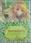 画像2: Serendipity　Fate　FGO　ネロ・クラウディウス　デッキケース (2)