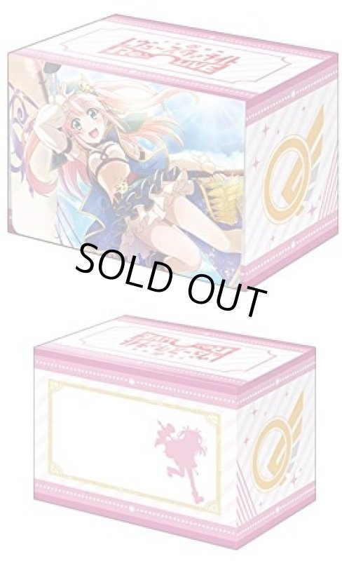 画像1: ブシロードデッキホルダーコレクション V2 Vol.888 少女☆歌劇 レヴュースタァライト -Re LIVE- 『野々宮ララフィン』 (1)