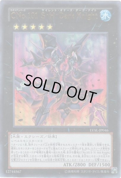 極限聖霊アークレオー　一枚300円 Amazon.co.jp: ウィクロス 千苦の大天使 †アークゲイン