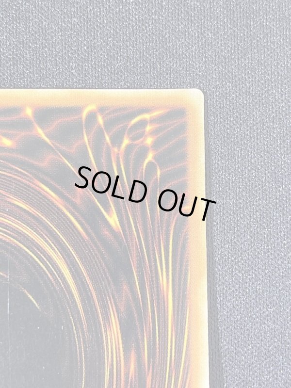 画像8: 朔夜しぐれ　20thシークレットレア（アジア版）ランクB (8)