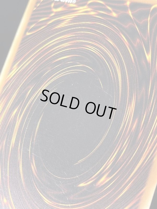 画像11: 朔夜しぐれ　20thシークレットレア（アジア版）ランクB (11)