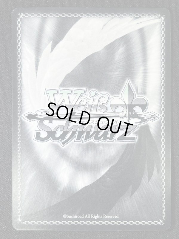 画像6: ツンデレ 中野 二乃　SP　ランクA- (6)