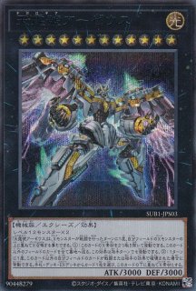 汎用カード - 遊楽舎 通販サイト
