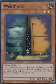 汎用カード - 遊楽舎 通販サイト