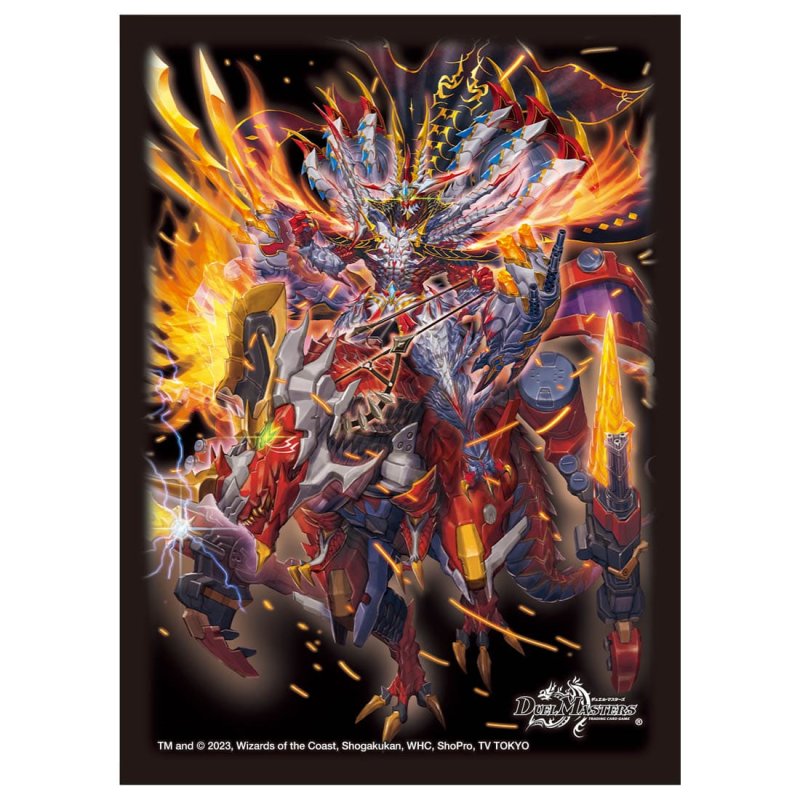 画像1: デュエル・マスターズ DXカードスリーブ 覇炎竜 ボルシャック・ライダー (1)