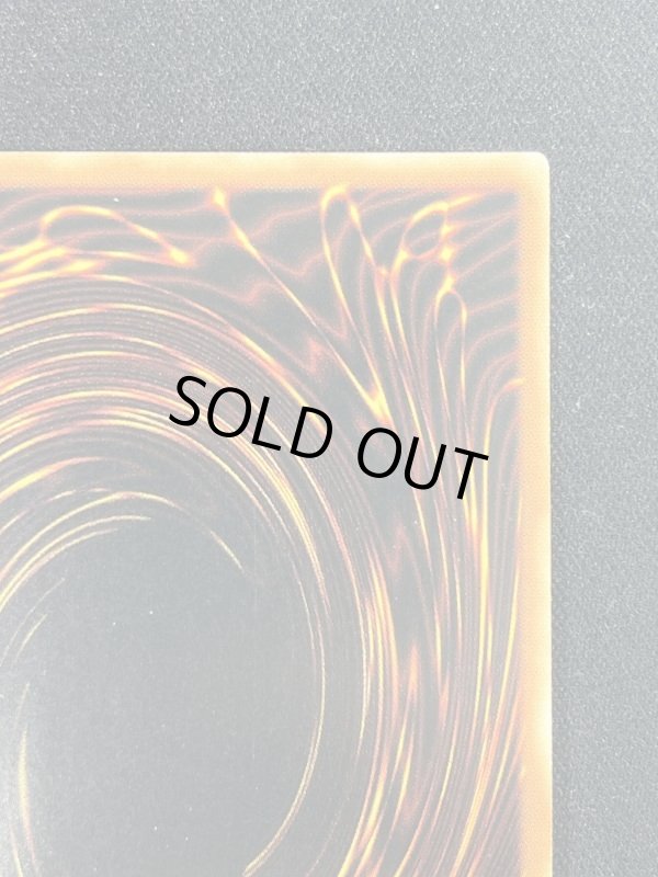 画像8: 朔夜しぐれ　20thシークレットレア　（アジア版） (8)