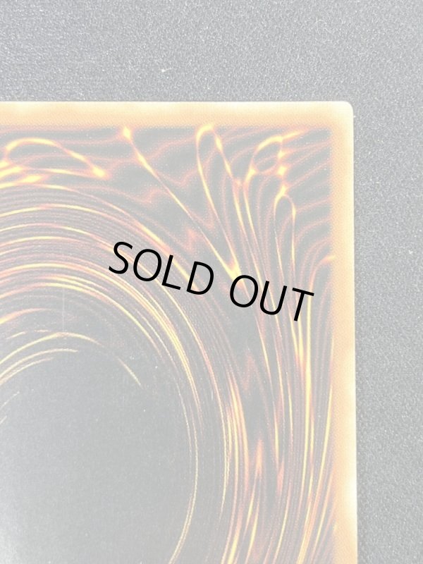 画像8: アロメルスの蟲惑魔　20thシークレットレア　（アジア版） (8)