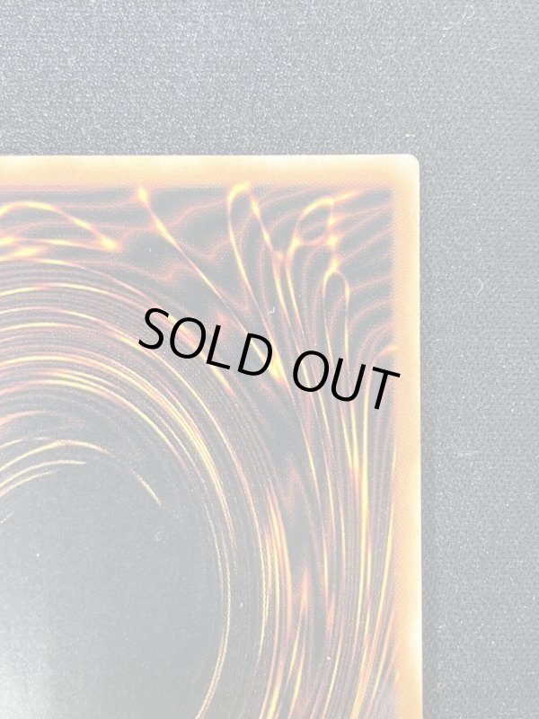 画像8: アクセスコード・トーカー 　20thシークレットレア　（アジア版） (8)