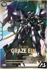 Amazon.co.jp: アーセナルベース パラレルセット JV : パソコン