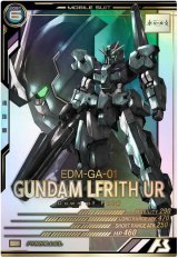 ガンダムアーセナルベース - 遊楽舎 通販サイト (Page 1) ガンダムアーセナルベース - 遊楽舎 通販サイト (Page 1)