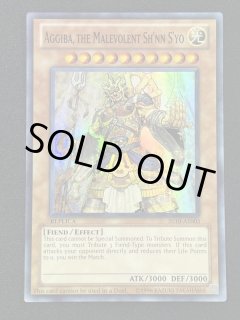 プロモ品 - 遊楽舎 通販サイト