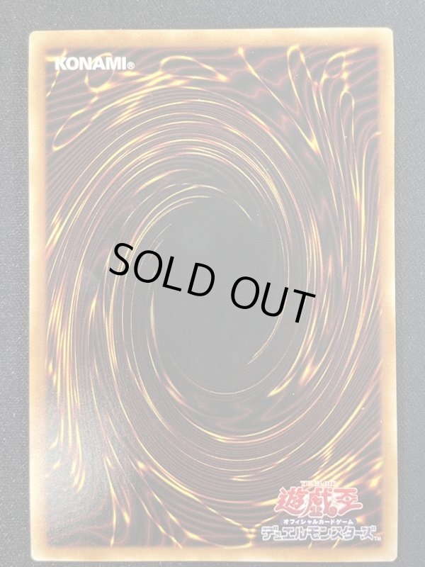 画像6: 白の聖女エクレシア　プリズマティックシークレットレア　 (6)