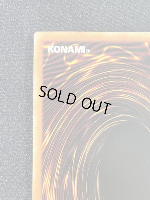 画像7: 白の聖女エクレシア　プリズマティックシークレットレア　 (7)