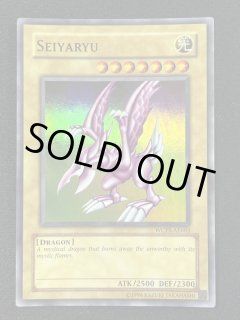 ジェイドのレアなプロモ・シングル プロモ品 - 遊楽舎 通販サイト