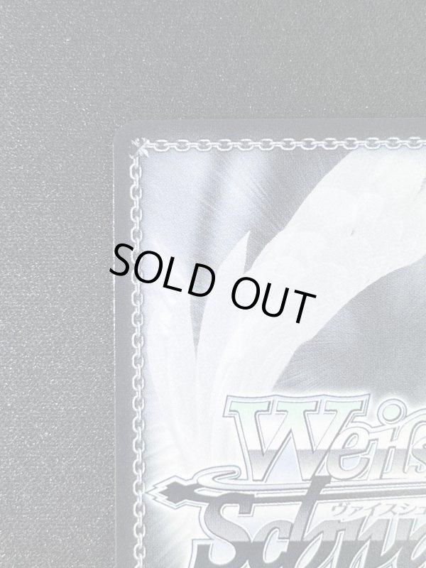 画像7: ジャン・バール　SP　 (7)