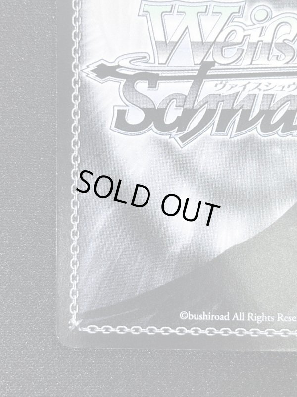 画像9: いつでもオンステージ！　春日未来　SP　 (9)