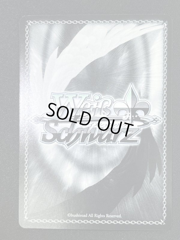 画像6: いつでもオンステージ！　春日未来　SP　 (6)