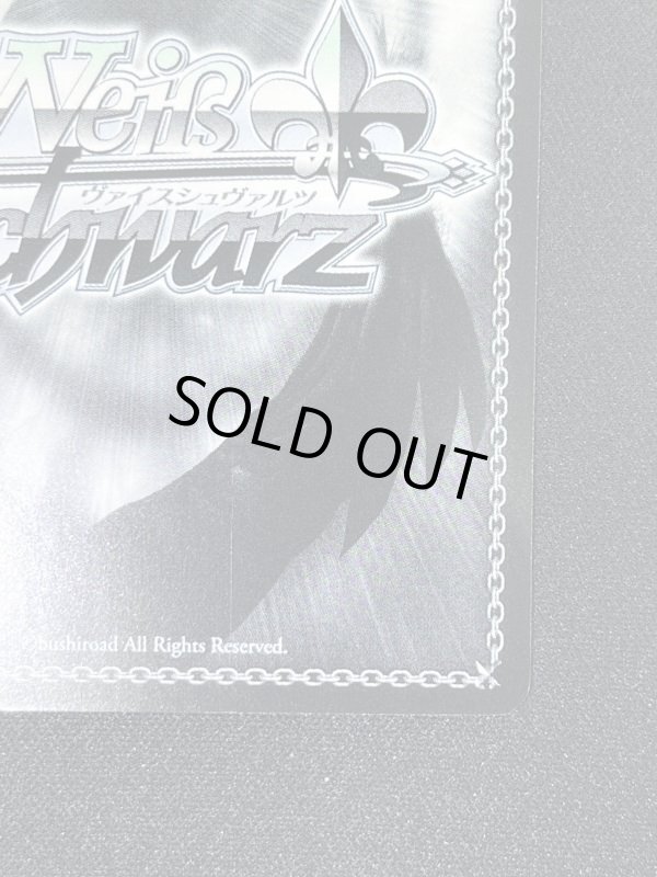 画像10: いつでもオンステージ！　春日未来　SP　 (10)