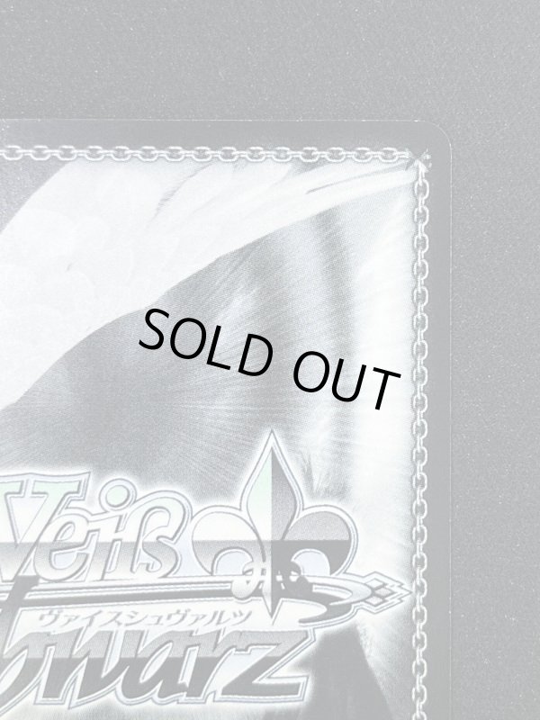 画像8: いつでもオンステージ！　春日未来　SP　 (8)