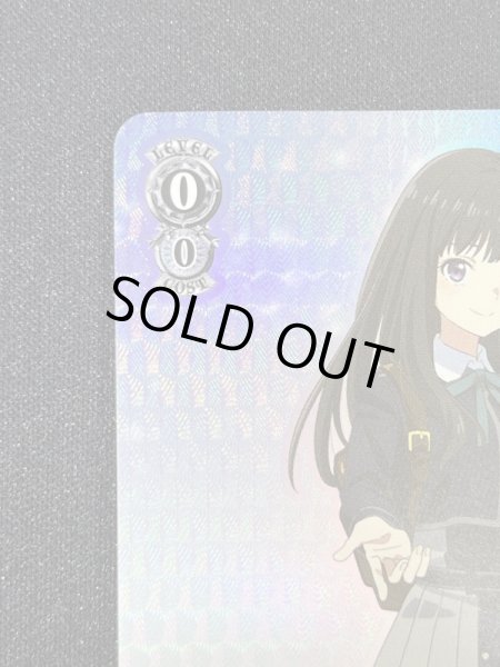 選んだ居場所 たきな LRR - 遊楽舎 通販サイト
