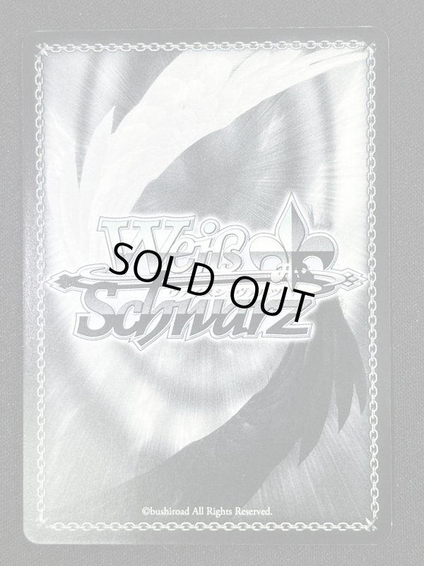 画像6: “MIRAI TICKET”津島 善子　SP (6)