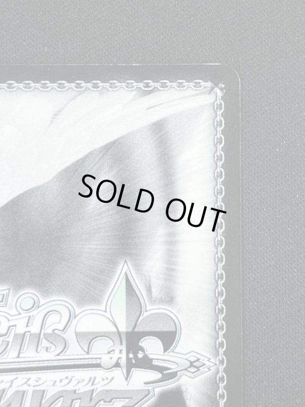 画像8: “MIRAI TICKET”津島 善子　SP (8)