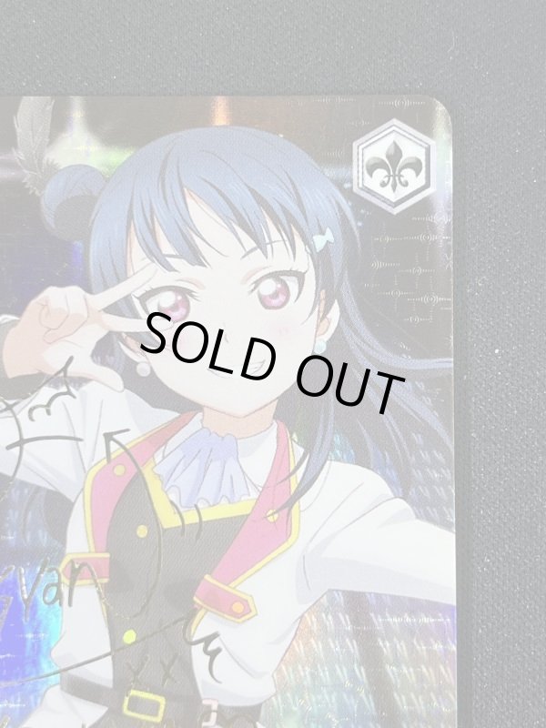 画像3: “MIRAI TICKET”津島 善子　SP (3)