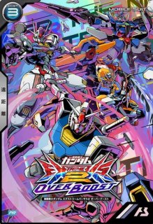 プロモ パラレル - 遊楽舎 通販サイト