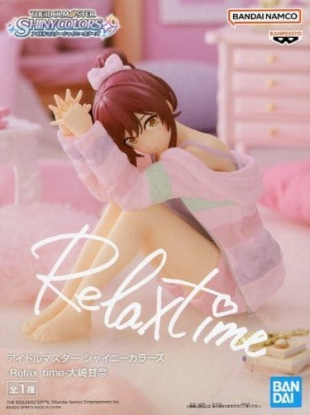 アイドルマスター シャイニーカラーズ -Relax time-大崎甘奈 - 遊楽舎 