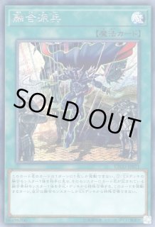汎用カード - 遊楽舎 通販サイト