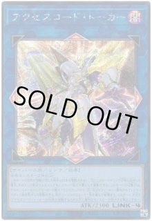 遊戯王汎用、人気カードバラ売り！ Amazon.co.jp: 【復刻デザイン】遊戯王カード 大嵐 （ウルトラ