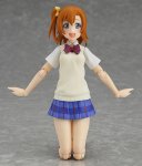 画像3: （キズ有）figma  ラブライブ!　高坂穂乃果 (3)