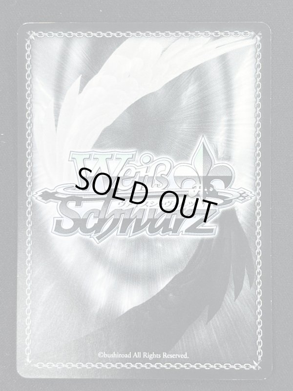 画像6: “クッキーをもう1度”今井リサ　SPb (6)