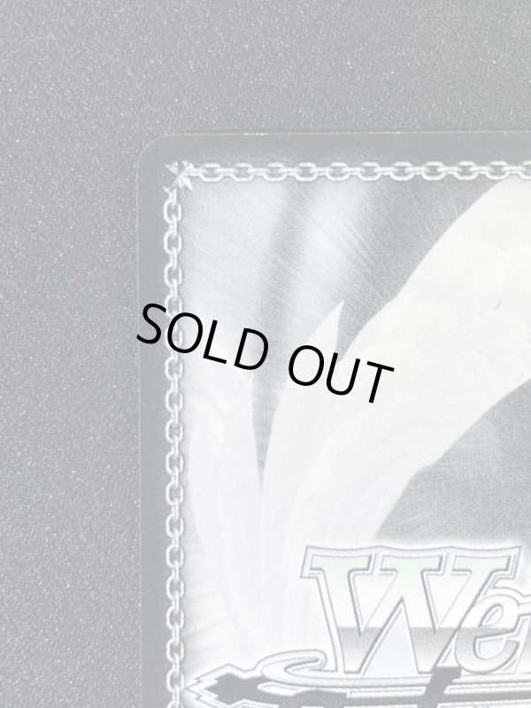 画像7: 多田 李衣菜　SP (7)