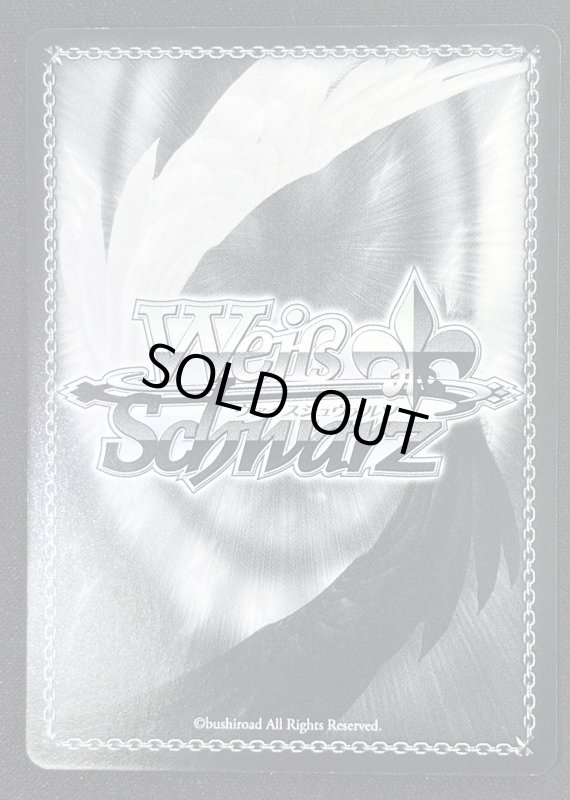 画像6: 多田 李衣菜　SP (6)