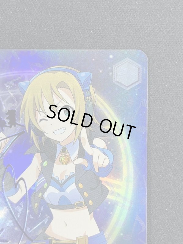 画像3: 多田 李衣菜　SP (3)