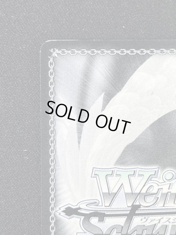 画像7: “クッキーをもう1度”今井リサ　SPb (7)