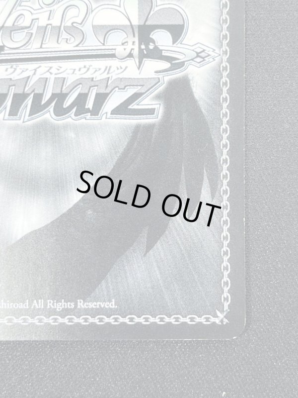 画像10: “クッキーをもう1度”今井リサ　SPb (10)