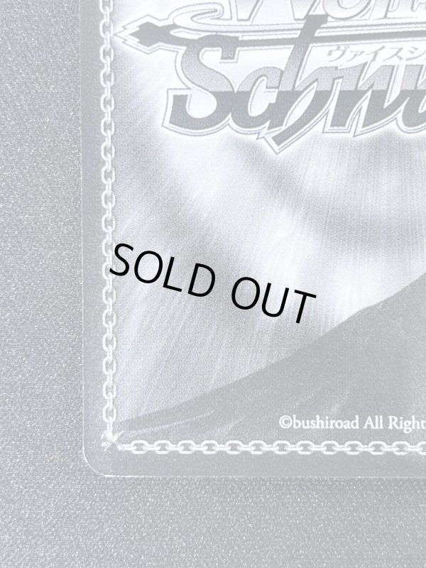 画像9: 多田 李衣菜　SP (9)