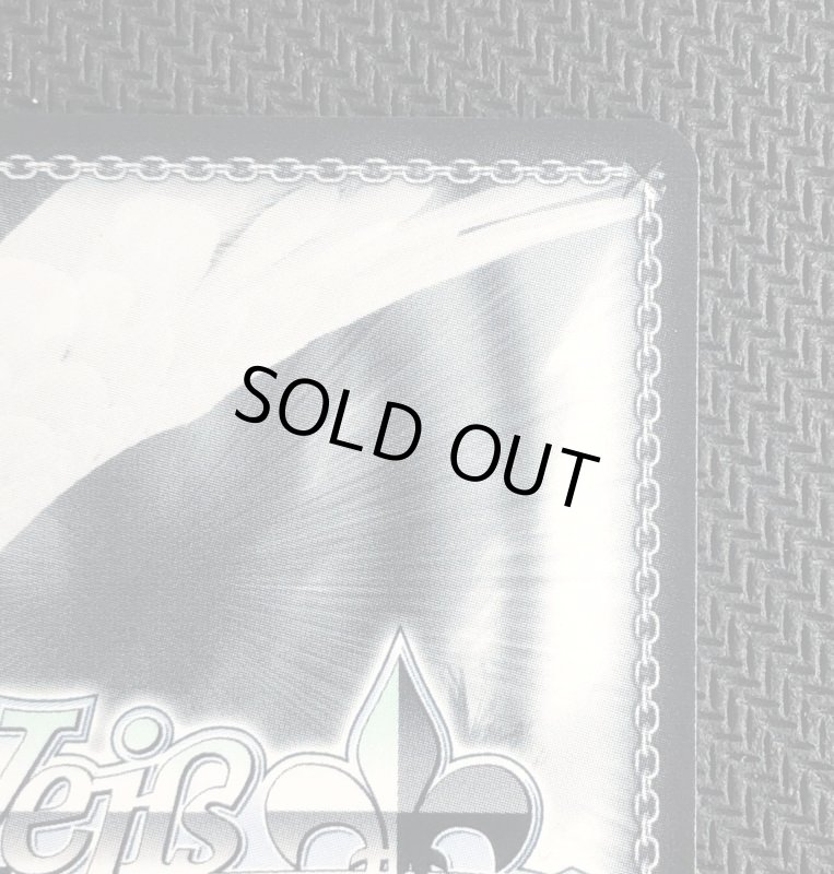 画像8: GGO最強のスナイパー シノン　SP　 (8)