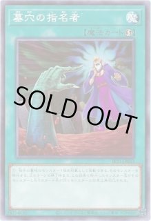 汎用カード - 遊楽舎 通販サイト