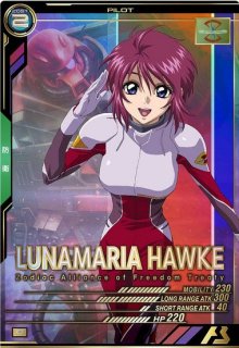 ガンダムアーセナルベース - 遊楽舎 通販サイト (Page 7)