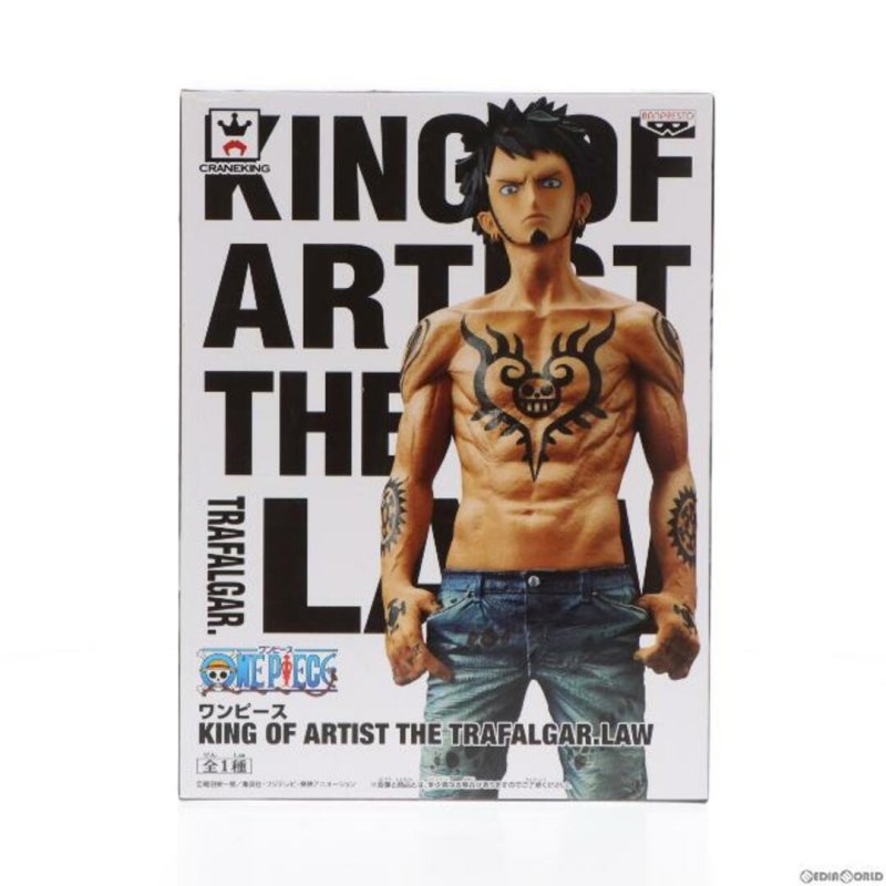 画像1: ワンピース KING OF ARTIST THE TRAFALGAR.LAW (1)