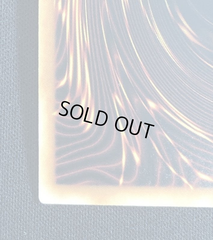 画像9: アルカナ トライアンフジョーカー　コレクターズレア（英語版） (9)