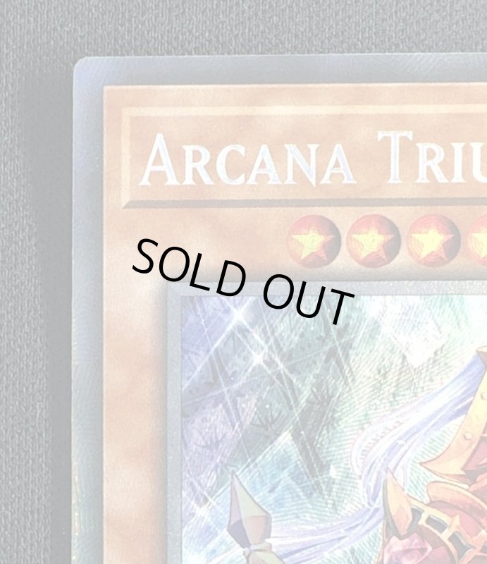 画像2: アルカナ トライアンフジョーカー　コレクターズレア（英語版） (2)