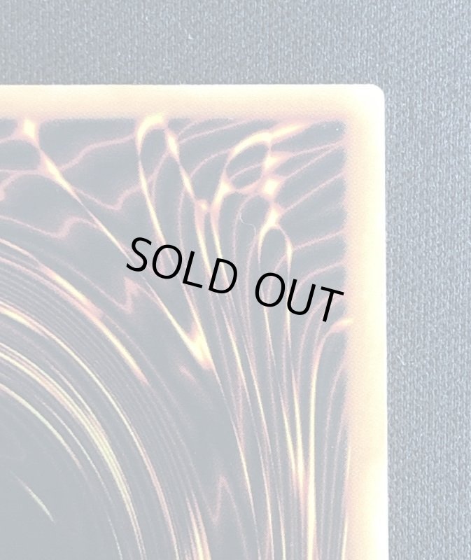 画像8: アルカナ トライアンフジョーカー　コレクターズレア（英語版） (8)